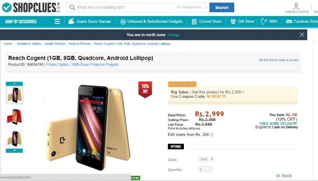 Cogent exclusive launch on ShopClues