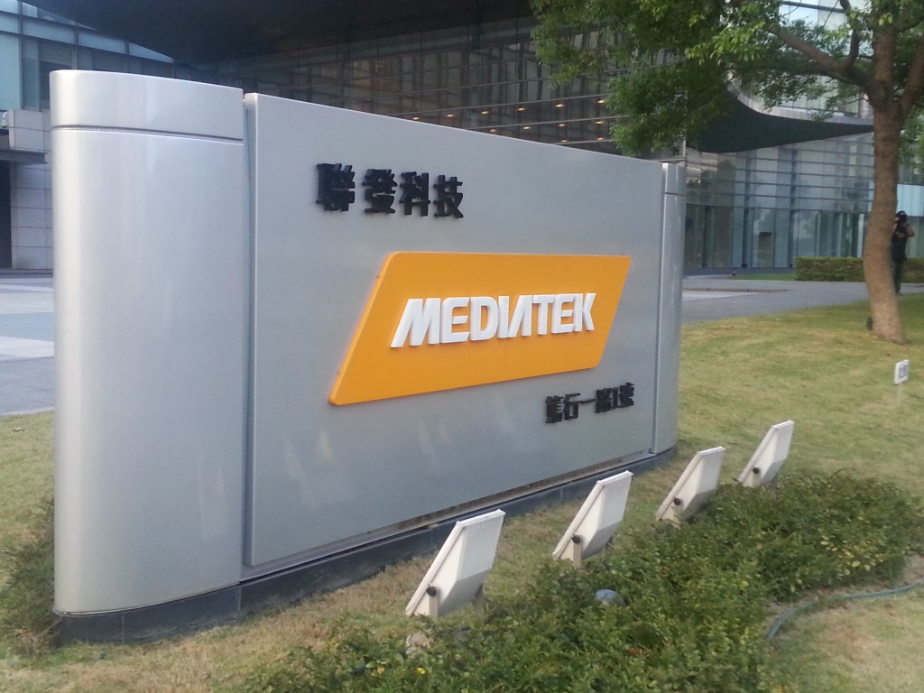 mediatekhq