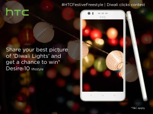 htc-desire-10-lifestyle-lights