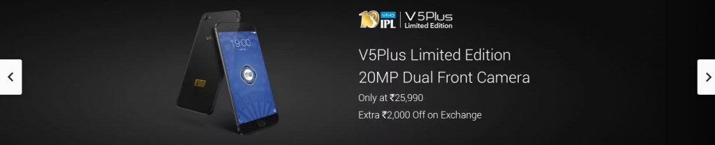 V5PLusLimitedEdition